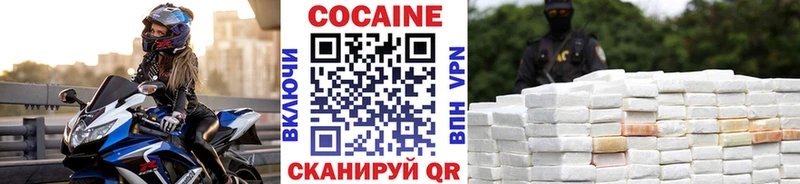 Что такое Слюдянка Alpha-PVP  Галлюциногенные грибы  блэк спрут маркетплейс  Cocaine  Мефедрон  Каннабис 