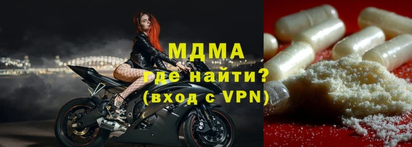2c-b Остров