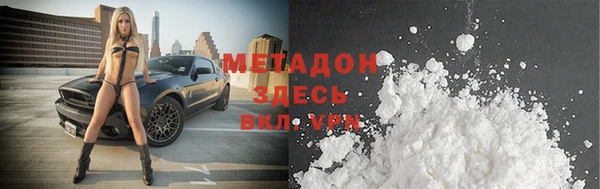 2c-b Остров