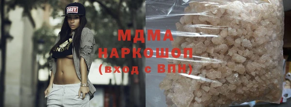 МДПВ Баксан