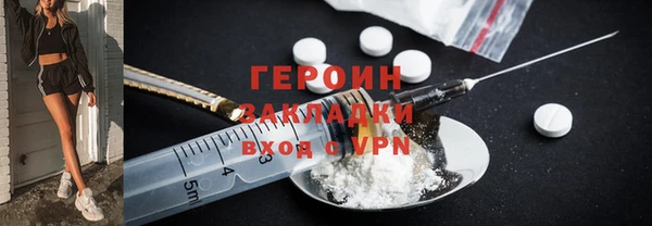 МДПВ Баксан