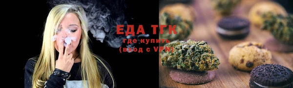 2c-b Остров