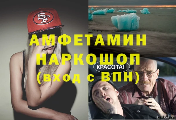 МДПВ Баксан