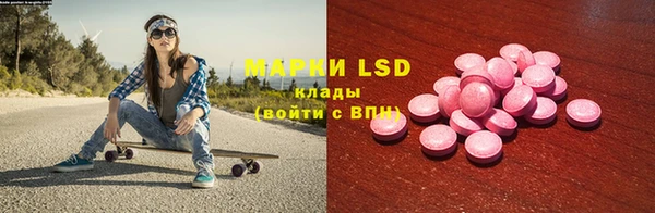 МДПВ Баксан