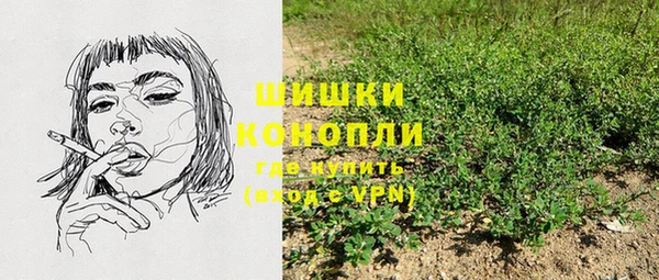 МДПВ Баксан