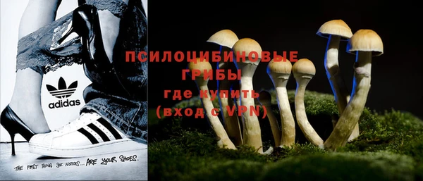кокаин Балабаново