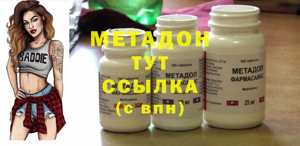 МДПВ Баксан