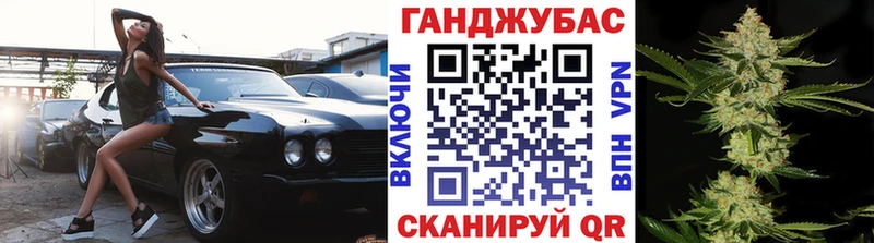 Каннабис AK-47  Слюдянка 